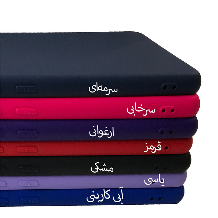 کاور مدل SILICONE ORG مناسب برای گوشی موبایل سامسونگ Galaxy Note 9