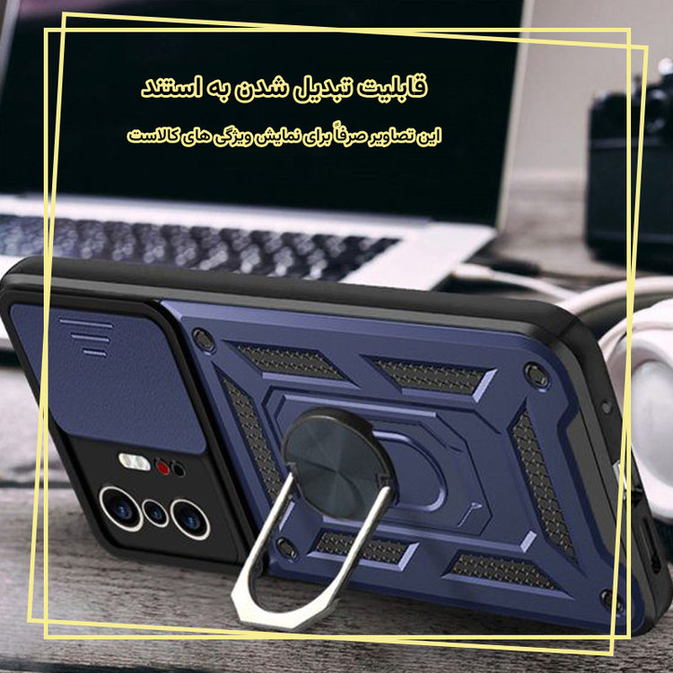 کاور قاب ایران مدل BAT مناسب برای گوشی موبایل سامسونگ Galaxy A05s