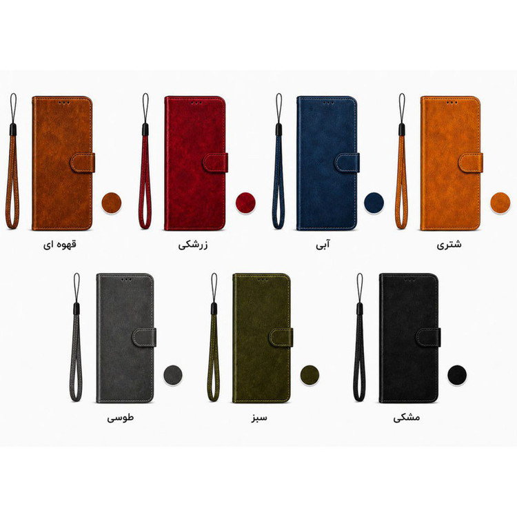 کیف کلاسوری گاردتک مدل Flip cover strap مناسب برای گوشی موبایل ریلمی Realme 11 Pro Plus به همراه بند