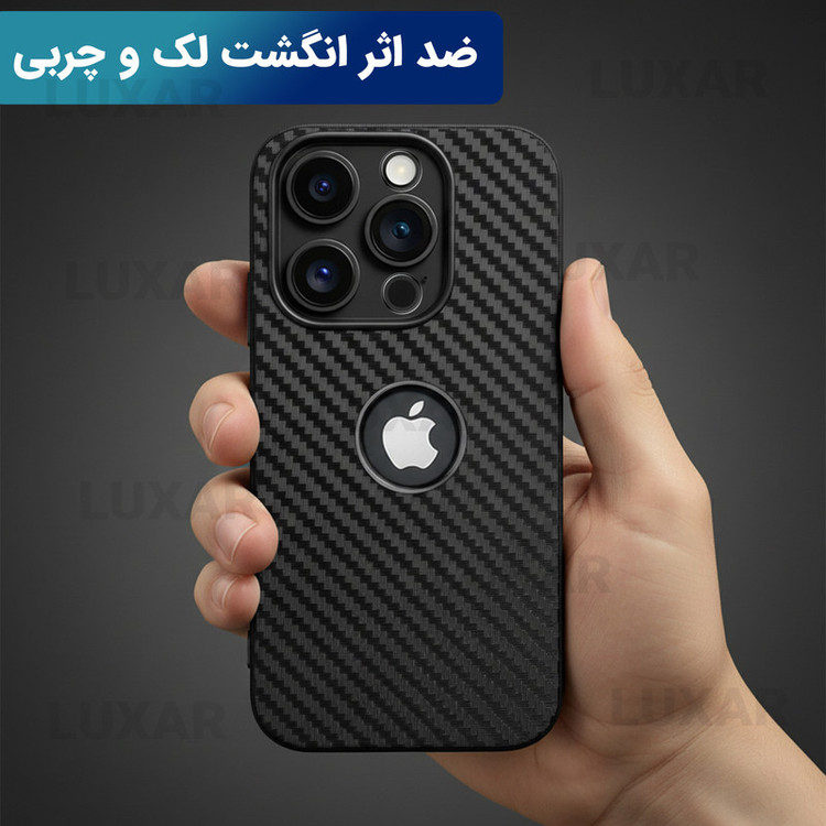 کاور لوکسار مدل 12pro _Carbon Line مناسب برای گوشی موبایل اپل iPhone 12 Pro