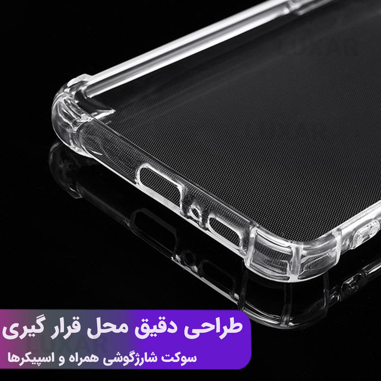 کاور لوکسار مدل note11s _Unicom مناسب برای گوشی موبایل شیائومی Redmi Note 11 4G / Redmi Note 11S 4G