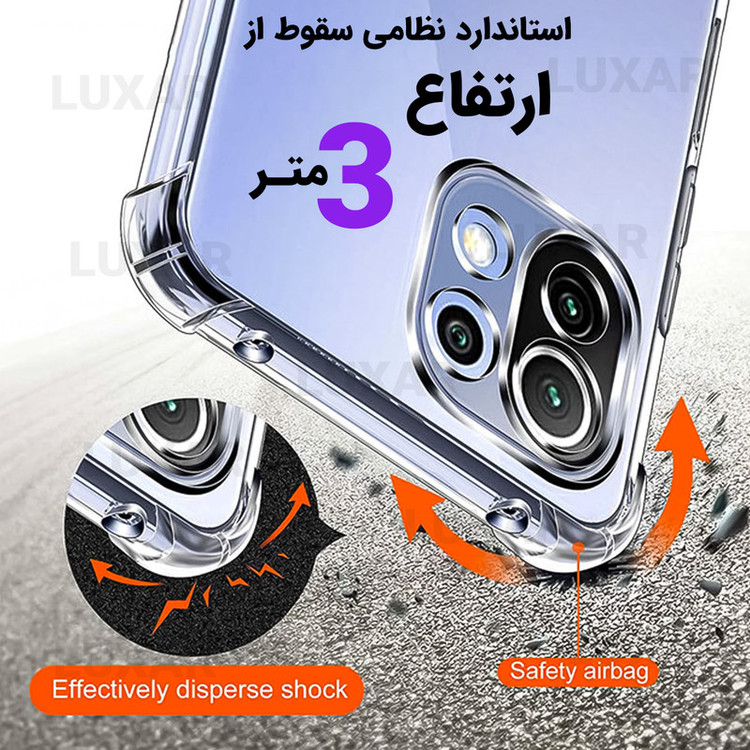 کاور لوکسار مدل mi11lite _Unicom مناسب برای گوشی موبایل شیائومی Mi 11 Lite 4G / Mi 11 Lite 5G / 11 Lite 5G NE