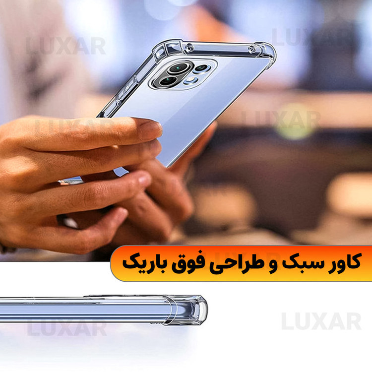 کاور لوکسار مدل mi11lite _Unicom مناسب برای گوشی موبایل شیائومی Mi 11 Lite 4G / Mi 11 Lite 5G / 11 Lite 5G NE