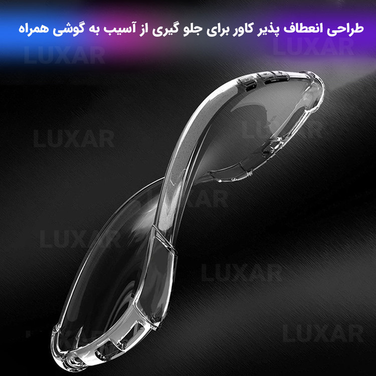 کاور لوکسار مدل mi11lite _Unicom مناسب برای گوشی موبایل شیائومی Mi 11 Lite 4G / Mi 11 Lite 5G / 11 Lite 5G NE