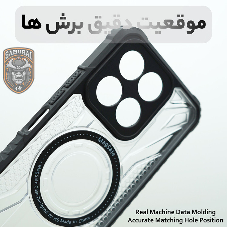 کاور سامورایی مدل Shocksafe مناسب برای گوشی موبایل آنر X7d / آنر 400 Smart