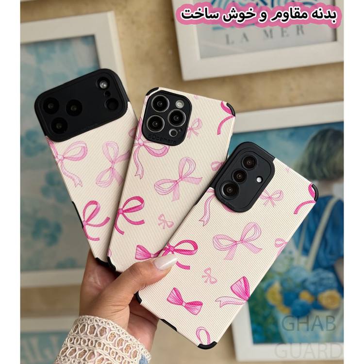 کاور قاب گارد مدل PINLPK مناسب برای گوشی موبایل اپل iPhone 17 Pro Max