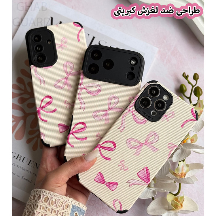 کاور قاب گارد مدل PINLPK مناسب برای گوشی موبایل اپل iPhone 17 Pro Max