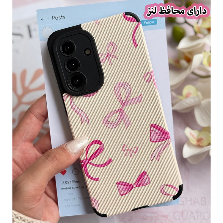 کاور قاب گارد مدل PINLPK مناسب برای گوشی موبایل اپل iPhone 17 Pro Max