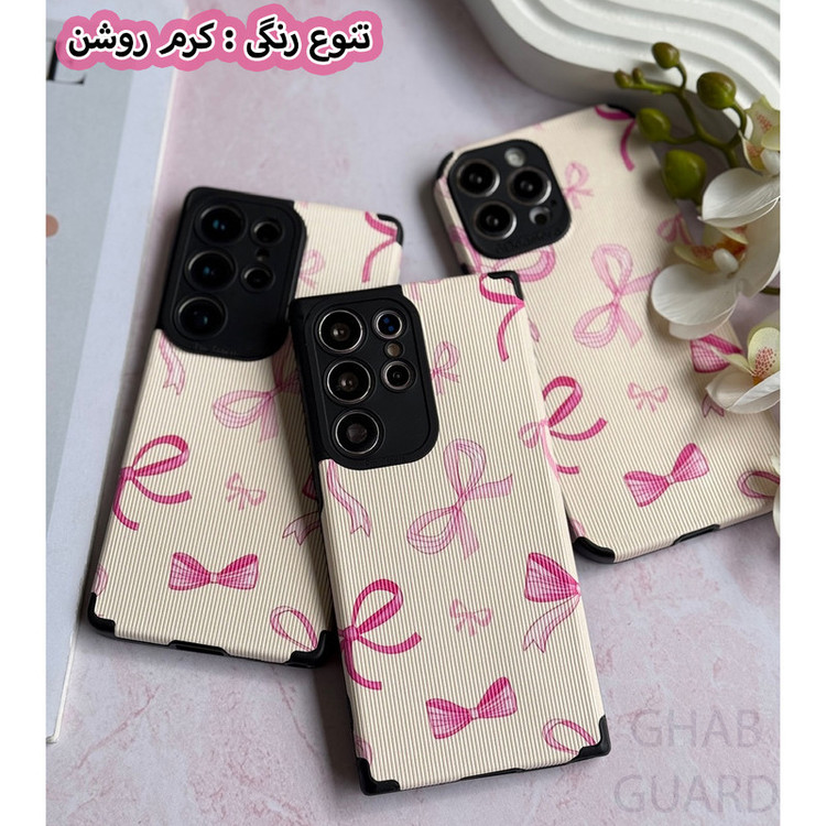 کاور قاب گارد مدل PINLPK مناسب برای گوشی موبایل اپل iPhone 17 Pro Max