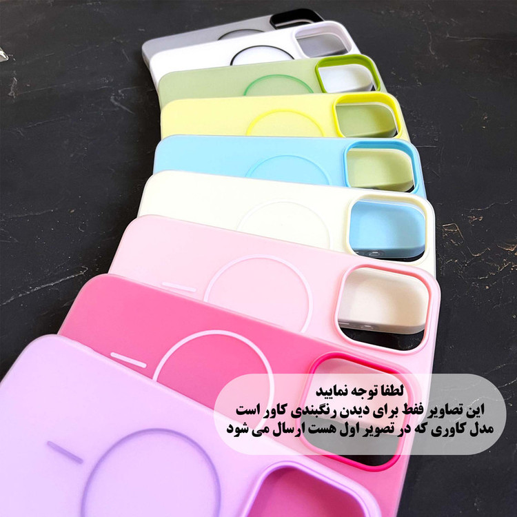کاور قاب تی رکس مدل پاستیلی مناسب برای گوشی موبایل سامسونگ Galaxy A17