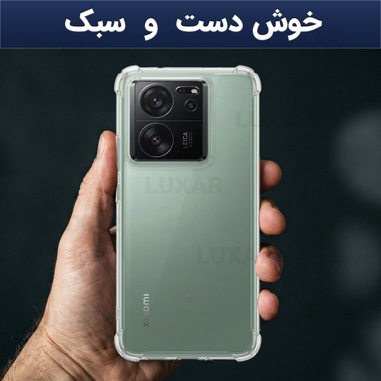 کاور لوکسار مدل 13tpro -Unicom مناسب برای گوشی موبایل شیائومی 13T Pro / 13T