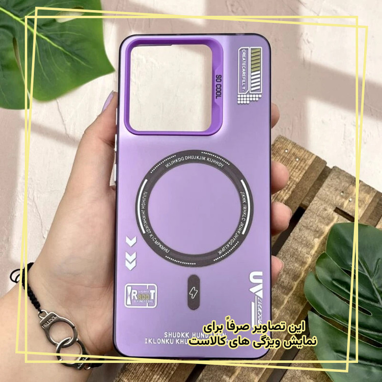 کاور قاب ایران مدل NEWCOOL مناسب برای گوشی موبایل سامسونگ Galaxy A32 4G