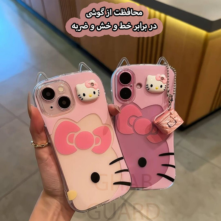 کاور قاب گارد مدل HKGG مناسب برای گوشی موبایل اپل iPhone 15 Pro Max