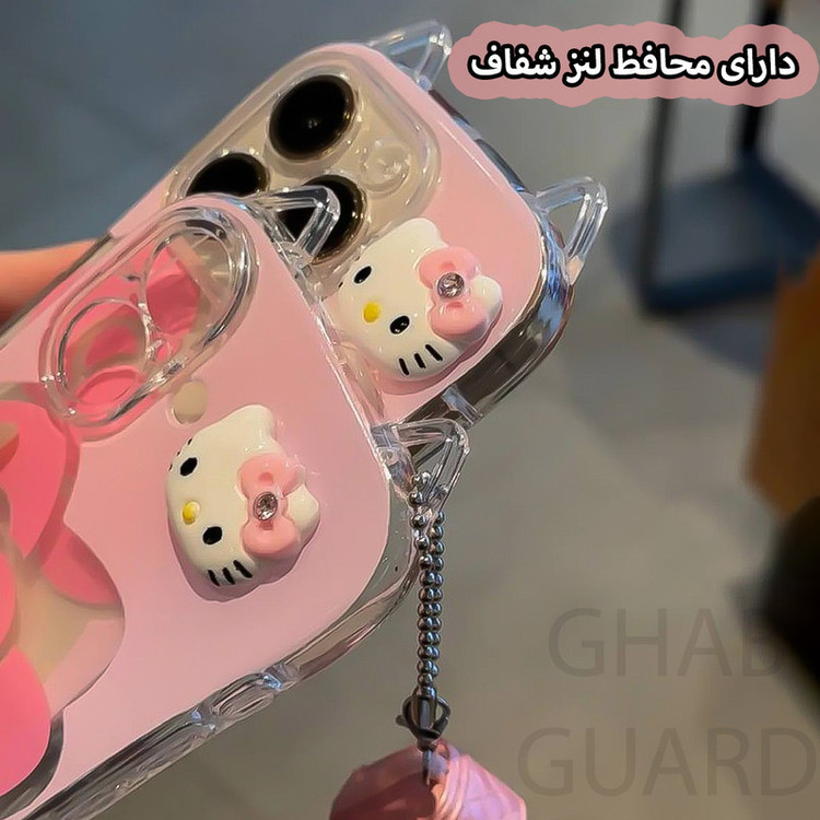 کاور قاب گارد مدل HKGG مناسب برای گوشی موبایل اپل iPhone 15 Pro Max