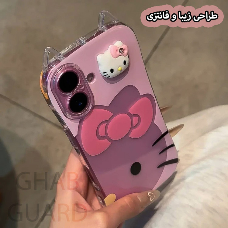 کاور قاب گارد مدل HKGG مناسب برای گوشی موبایل اپل iPhone 15 Pro Max