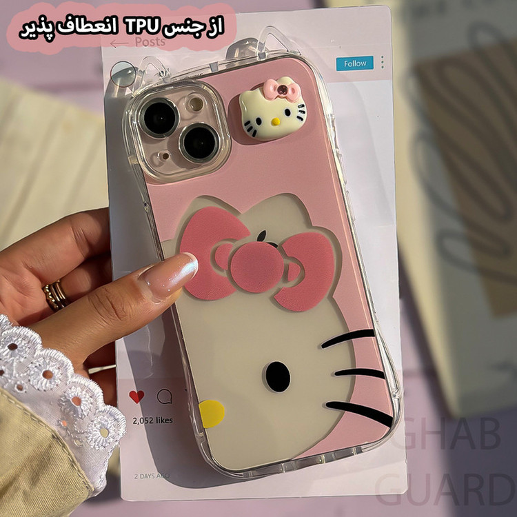 کاور قاب گارد مدل HKGG مناسب برای گوشی موبایل اپل iPhone 15 Pro Max