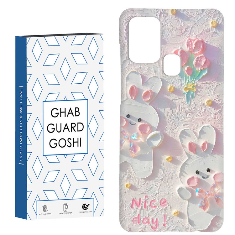 کاور قاب گارد گوشی طرح گل کد Dimo-214 مناسب برای گوشی موبایل سامسونگ Galaxy A21s
