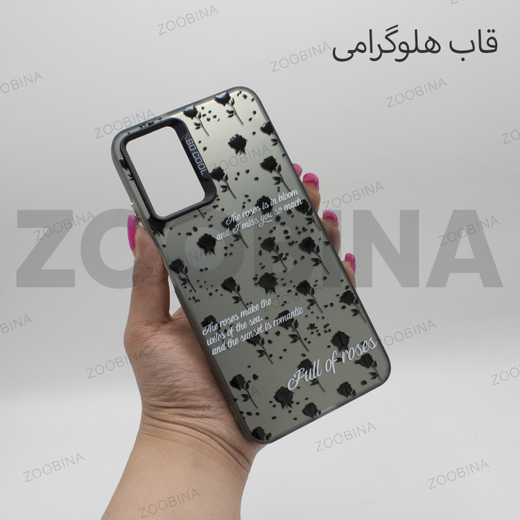 کاور زوبینا مدل Samor مناسب برای گوشی موبایل سامسونگ Galaxy A26