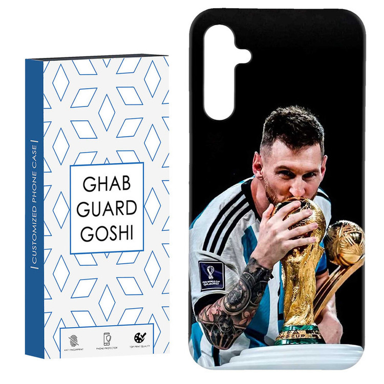 کاور قاب گارد گوشی طرح مسی کد Dimo-085 مناسب برای گوشی موبایل سامسونگ Galaxy A14