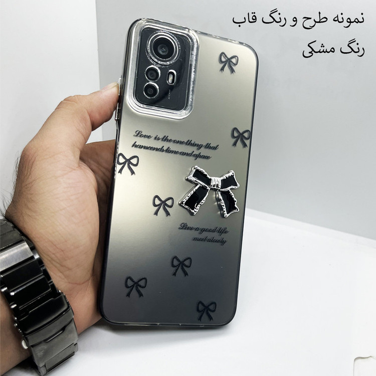کاور قاب ناب مدل دخترونه طرح Papion مناسب برای گوشی موبایل شیائومی Redmi Note 10 Pro 4G / Note 10 Pro Max