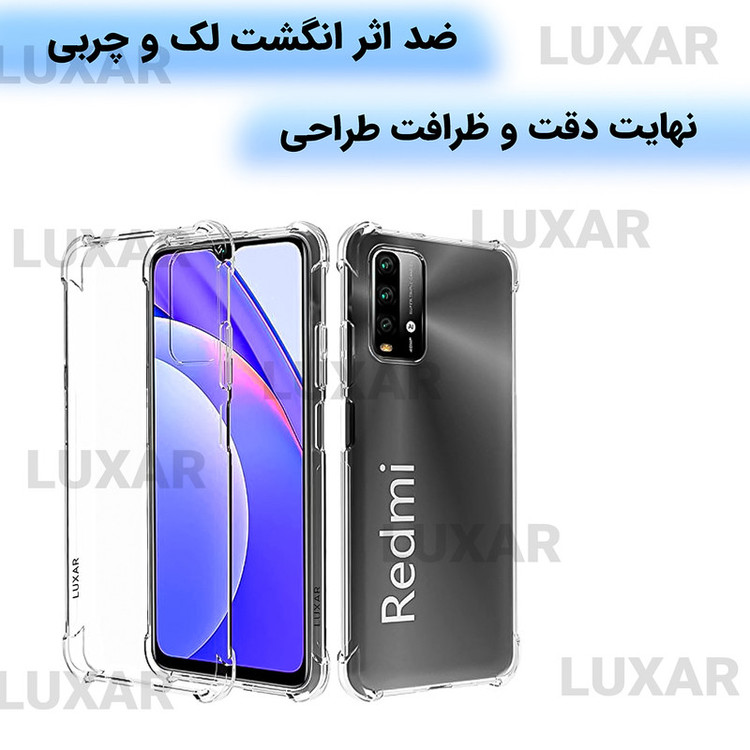 کاور لوکسار مدل note 9 -Unicom 2 مناسب برای گوشی موبایل شیائومی Redmi Note 9 4G / Redmi 9T / 9 Power