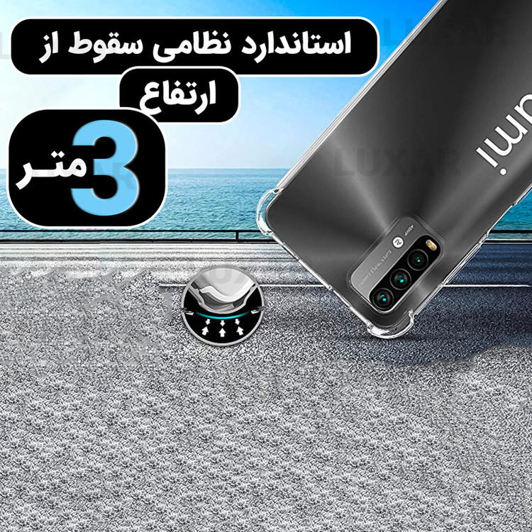 کاور لوکسار مدل note 9 -Unicom 2 مناسب برای گوشی موبایل شیائومی Redmi Note 9 4G / Redmi 9T / 9 Power