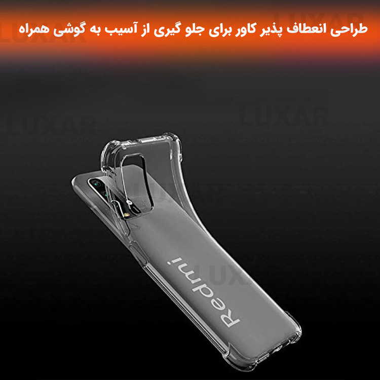 کاور لوکسار مدل note 9 -Unicom 2 مناسب برای گوشی موبایل شیائومی Redmi Note 9 4G / Redmi 9T / 9 Power