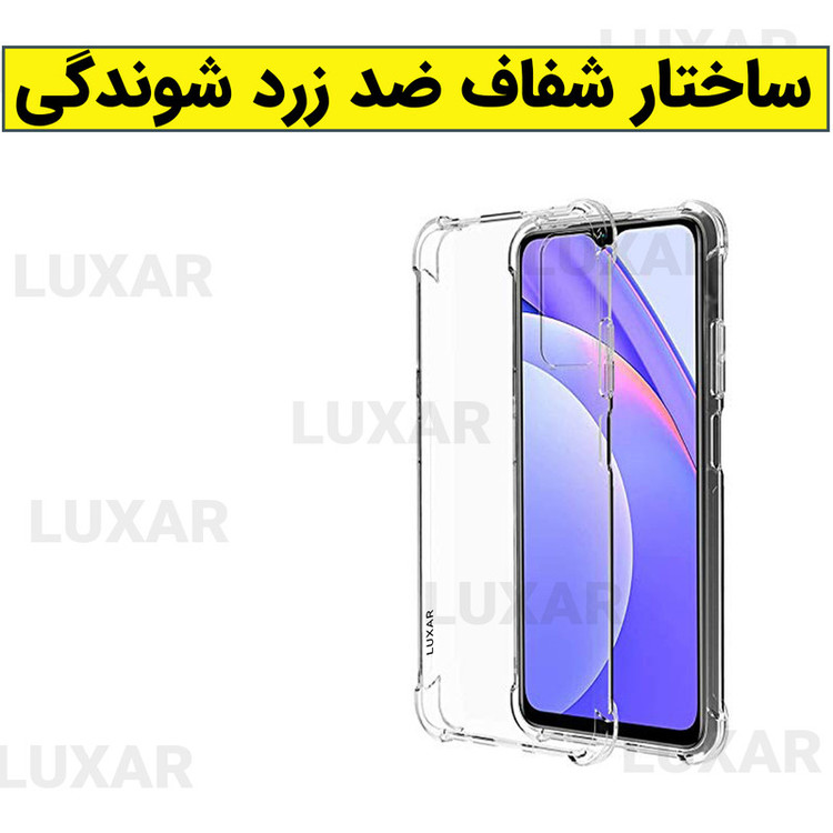 کاور لوکسار مدل note 9 -Unicom 2 مناسب برای گوشی موبایل شیائومی Redmi Note 9 4G / Redmi 9T / 9 Power
