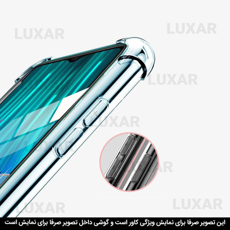 کاور لوکسار مدل note 9 -Unicom 2 مناسب برای گوشی موبایل شیائومی Redmi Note 9 4G / Redmi 9T / 9 Power