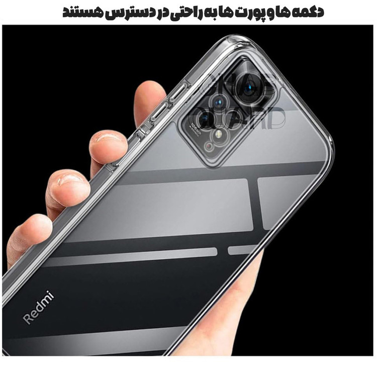کاور قاب گارد مدل GSPA20 مناسب برای گوشی موبایل شیائومی 13T / 13T Pro