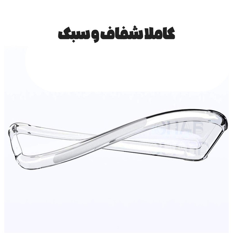 کاور قاب گارد مدل GSPA20 مناسب برای گوشی موبایل شیائومی 13T / 13T Pro
