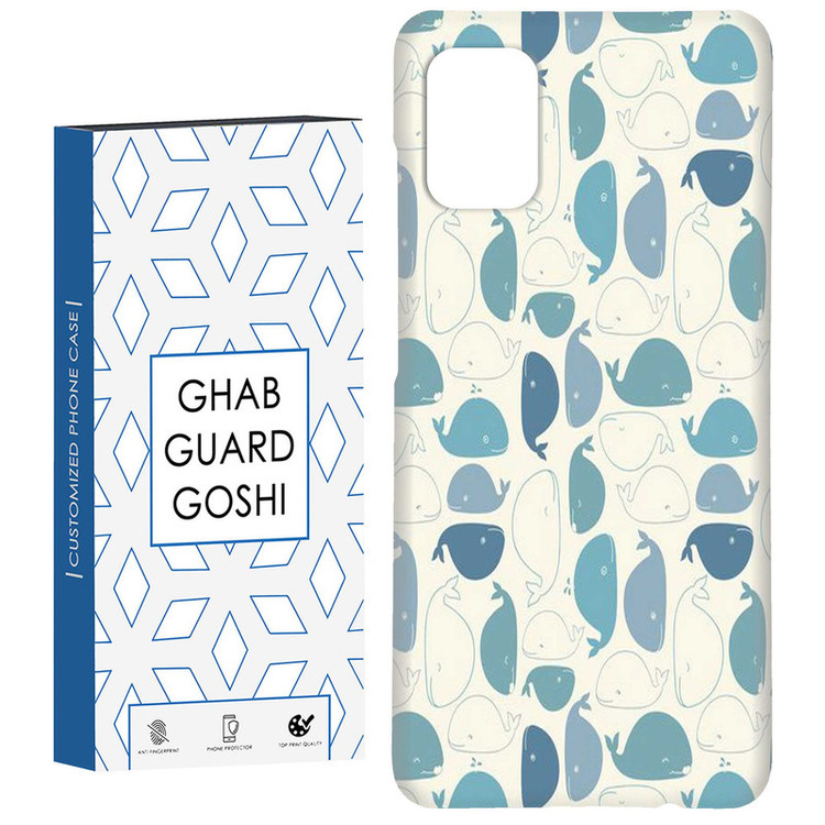 کاور قاب گارد گوشی طرح نهنگ کد Dimo-757 مناسب برای گوشی موبایل سامسونگ Galaxy A71