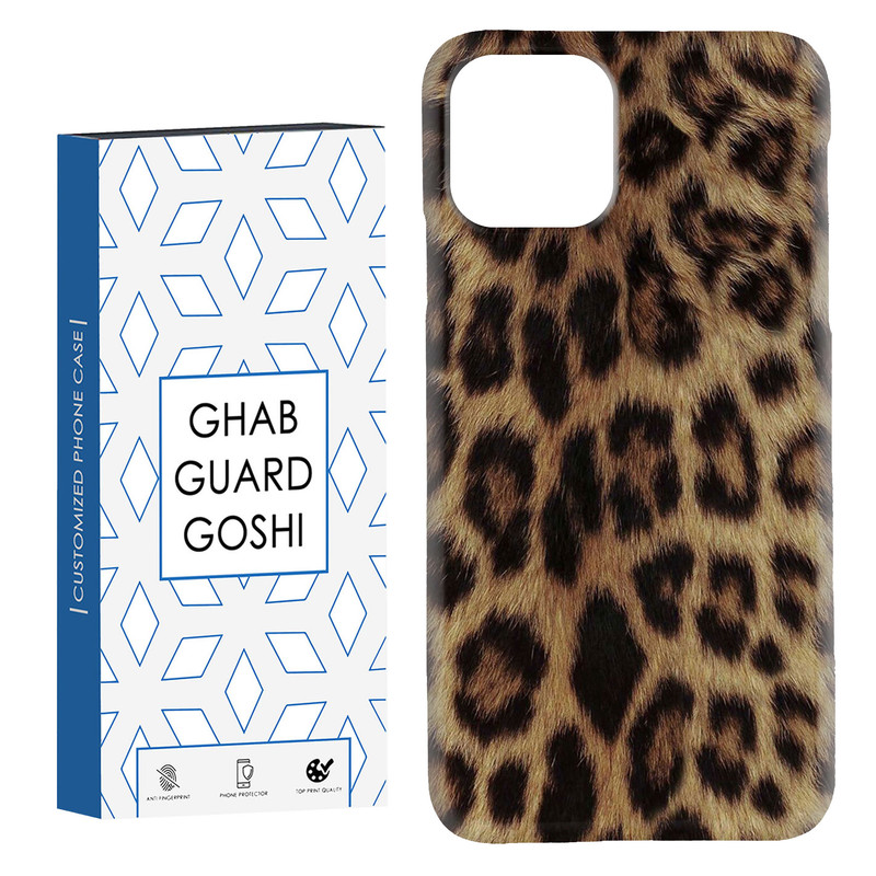 کاور قاب گارد گوشی طرح  پلنگی کد Dimo-980 مناسب برای گوشی موبایل اپل  IPHONE 11 PRO
