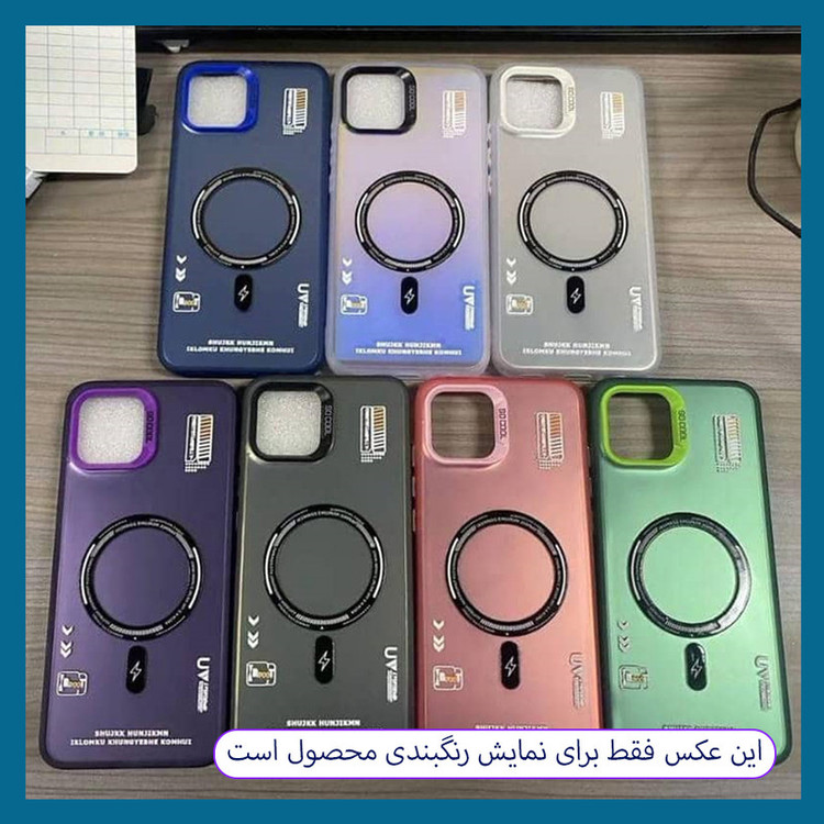 کاور دراگون قاب مدل coolmg مناسب برای گوشی موبایل شیائومی Redmi Note 8