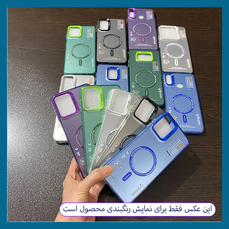 کاور دراگون قاب مدل coolmg مناسب برای گوشی موبایل شیائومی Redmi Note 8
