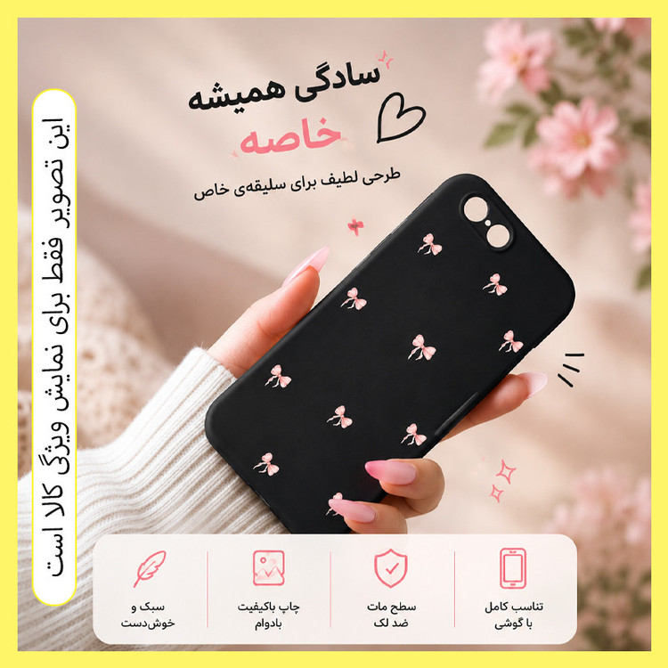کاور خونه قاب مدل CHPK کد B005 مناسب برای گوشی موبایل سامسونگ Galaxy A12 / A12 Nacho