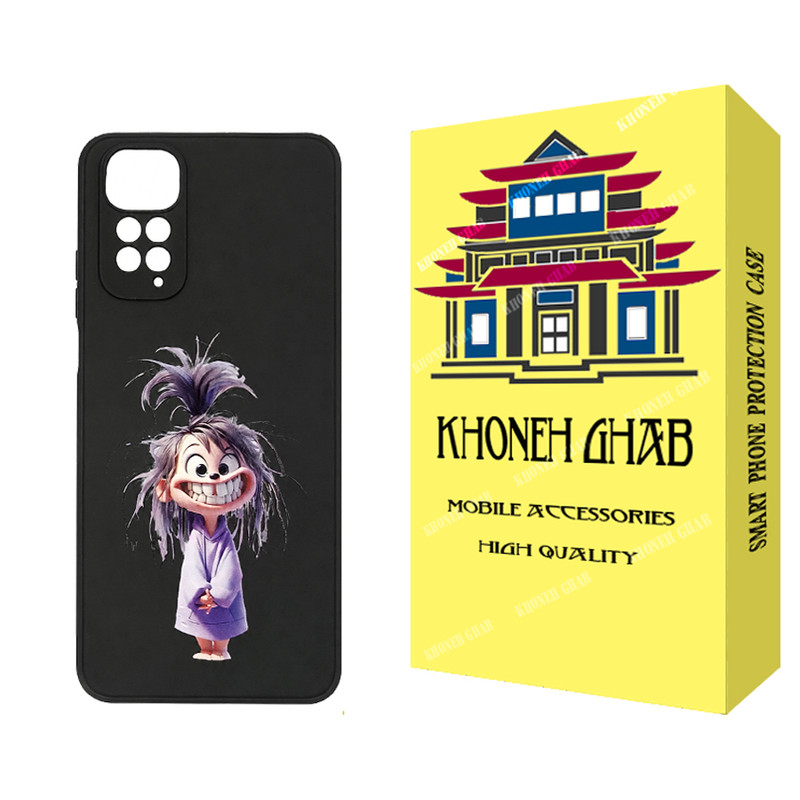 کاور خونه قاب مدل CHPK کد B002 مناسب برای گوشی موبایل شیائومی Redmi Note 11 / 11S