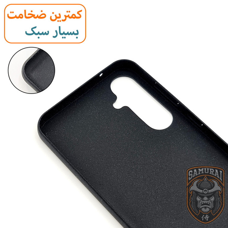 کاور سامورایی مدل Scaly مناسب برای گوشی موبایل سامسونگ Galaxy S23 FE