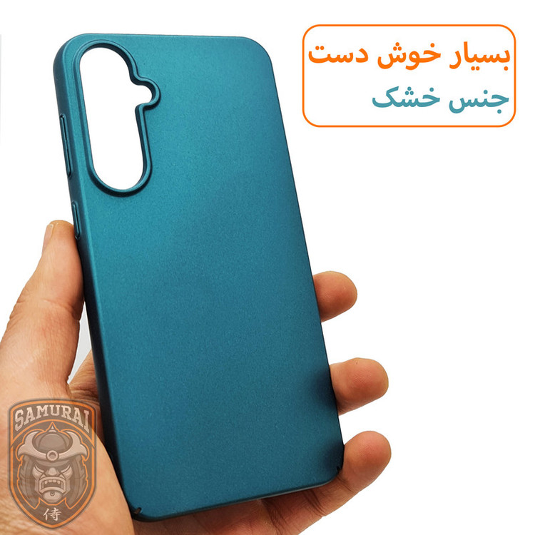 کاور سامورایی مدل Scaly مناسب برای گوشی موبایل سامسونگ Galaxy S23 FE