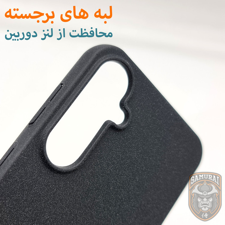 کاور سامورایی مدل Scaly مناسب برای گوشی موبایل سامسونگ Galaxy S23 FE