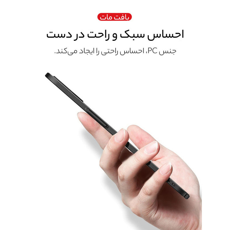 کاور سامورایی مدل Scaly مناسب برای گوشی موبایل سامسونگ Galaxy A54 / A54 5G
