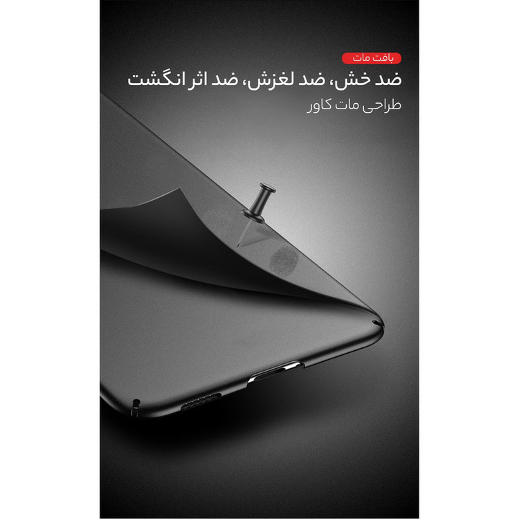 کاور سامورایی مدل Scaly مناسب برای گوشی موبایل سامسونگ Galaxy A54 / A54 5G
