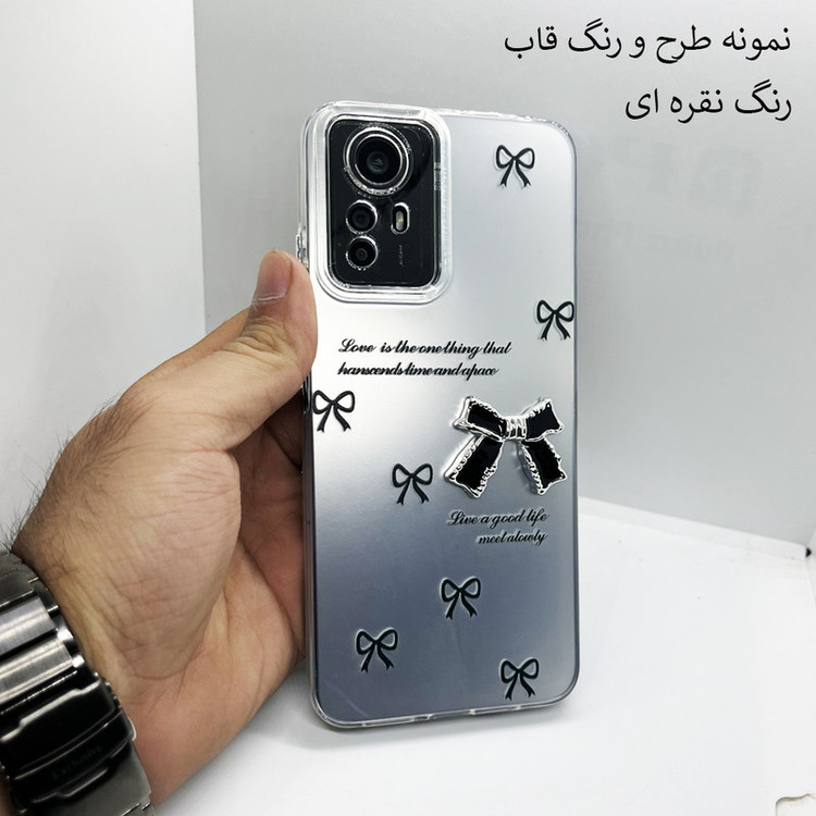 کاور قاب ناب مدل دخترونه طرح Papion مناسب برای گوشی موبایل سامسونگ Galaxy A25 / A24