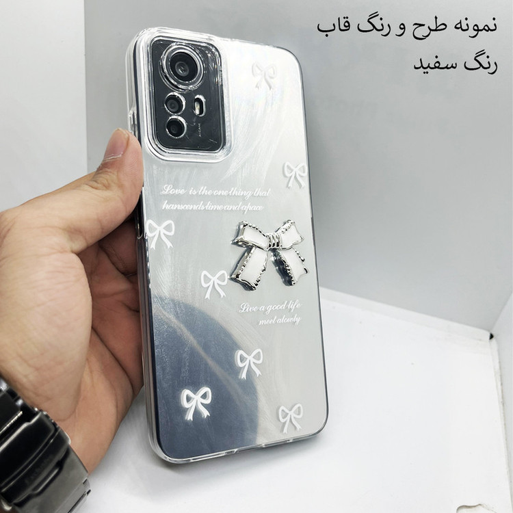 کاور قاب ناب مدل دخترونه طرح Papion مناسب برای گوشی موبایل سامسونگ Galaxy A25 / A24