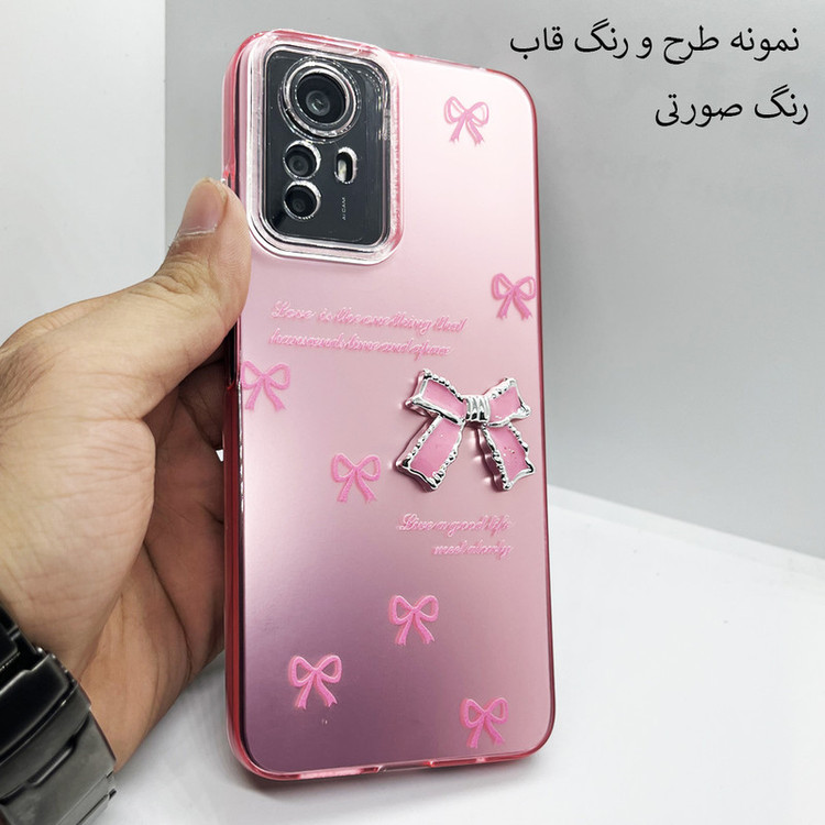 کاور قاب ناب مدل دخترونه طرح Papion مناسب برای گوشی موبایل سامسونگ Galaxy A25 / A24