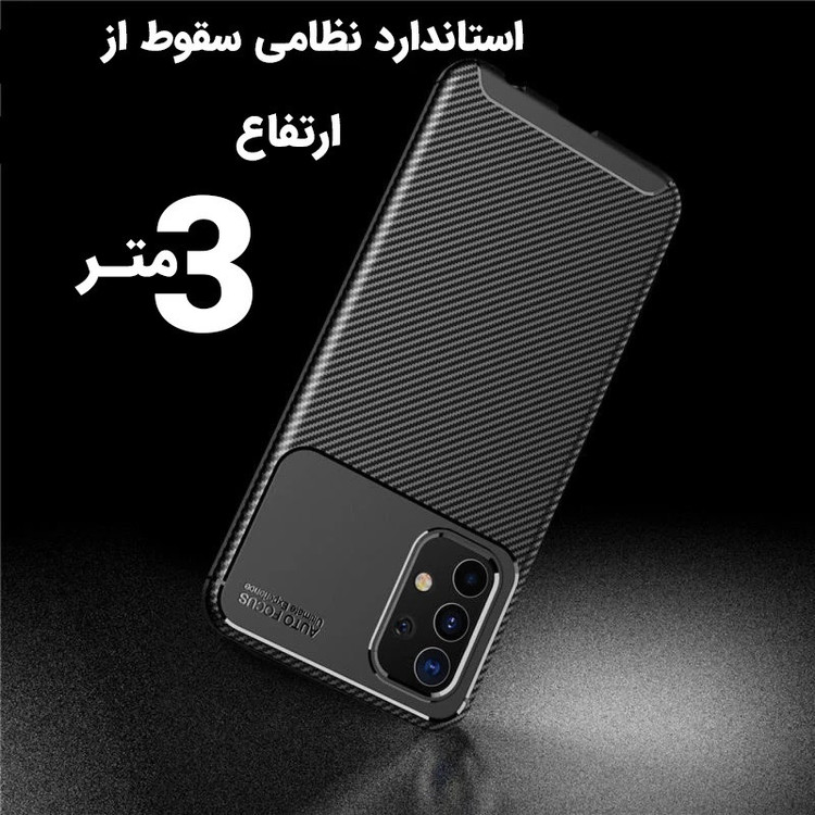کاور بادی قاب مدل Fiber Carbon2 مناسب برای گوشی موبایل سامسونگ Galaxy A16 5G / A16 4G