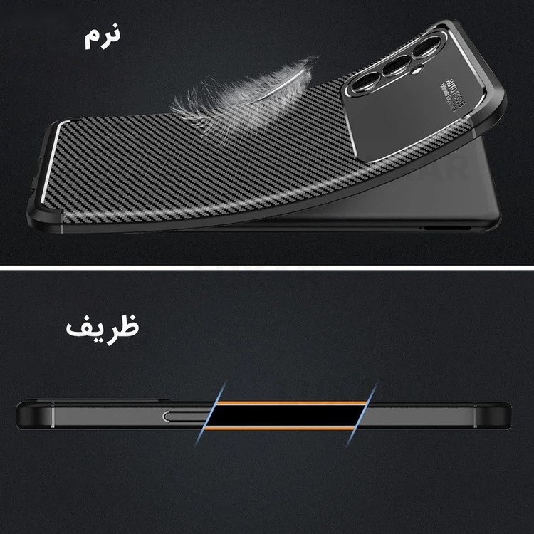 کاور بادی قاب مدل Fiber Carbon2 مناسب برای گوشی موبایل سامسونگ Galaxy A16 5G / A16 4G