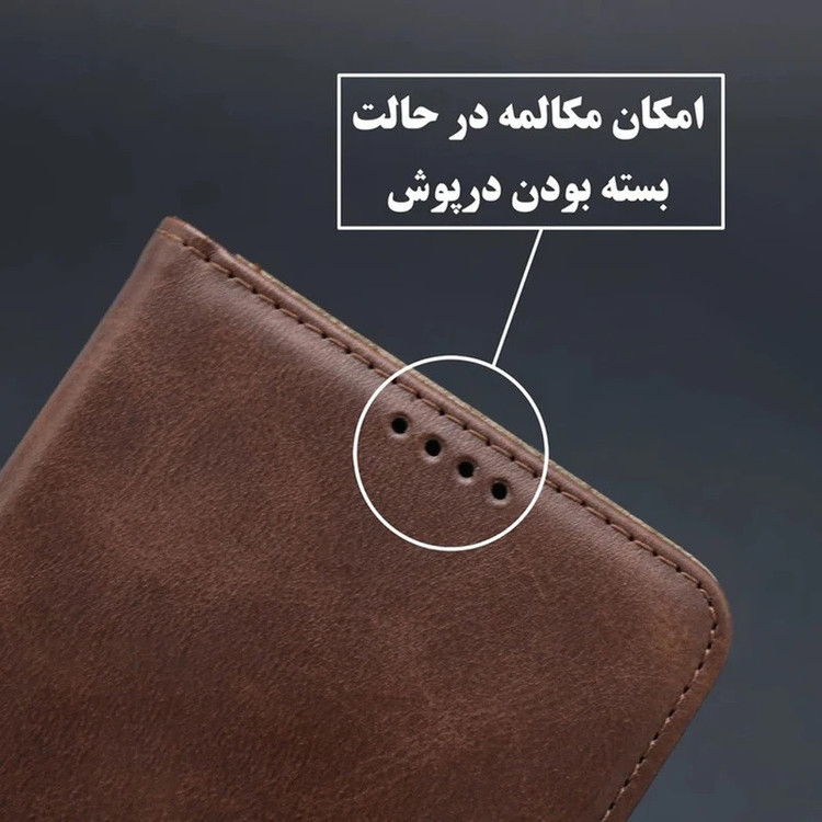 کیف کلاسوری طرح Magneti کد D004 مناسب برای گوشی موبایل هوآوی Y9 2019