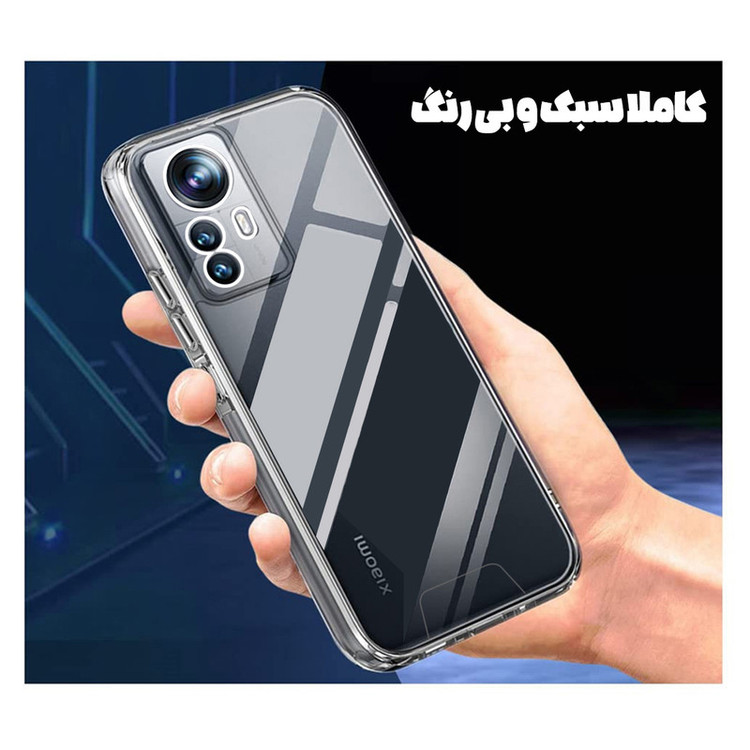 کاور قاب گارد مدل SPACEG مناسب برای گوشی موبایل سامسونگ Galaxy S23 Ultra