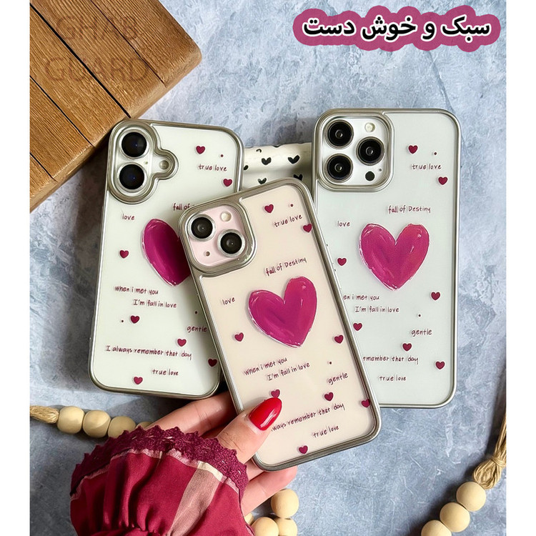 کاور قاب گارد مدل TRULG مناسب برای گوشی موبایل اپل iPhone 16 Pro Max